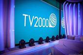 Tv2000 cambia frequenza ma resta sul canale 28