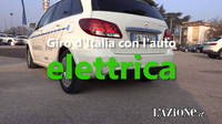 Giro d'Italia con l'auto elettrica