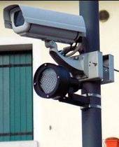FARRA: nuovo regolamento videosorveglianza