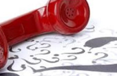 PIEVE: attivato numero telefonico per servizi per l’emergenza